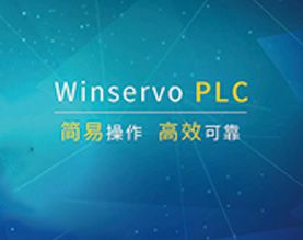 自助网站建站解析