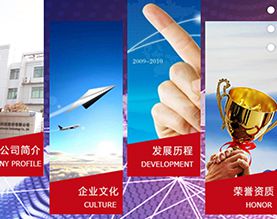 网站建设的促销推广模式