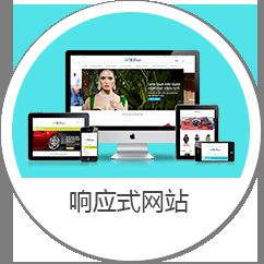 网站被劫持如何解决?
