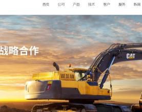 网站怎样建设能吸引用户?