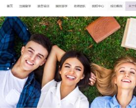 企业网站建设的好处!
